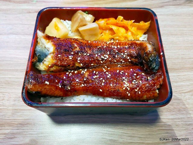 (台北華陰街美食)「三多屋爸爸嘴」日本料理店(Japanese style Eel rice store), Taipei, Taiwan, SJKen , Mar 26, 2022.