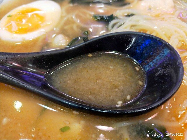 (台北華陰街美食)「三多屋爸爸嘴」日本料理店(Japanese style seafood Ramen store), Taipei, Taiwan, SJKen , Feb 27, 2022.