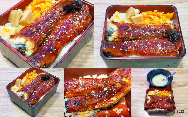 (台北華陰街美食)「三多屋爸爸嘴」日本料理店(Japanese style Eel rice store), Taipei, Taiwan, SJKen , Mar 26, 2022.