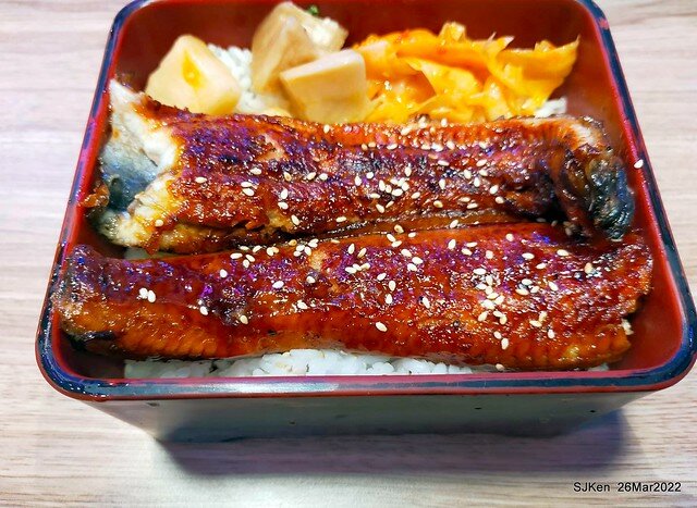 (台北華陰街美食)「三多屋爸爸嘴」日本料理店(Japanese style Eel rice store), Taipei, Taiwan, SJKen , Mar 26, 2022.