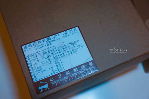 cm20170208___f31fe6935beaefcfa307f103ddb