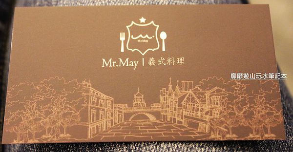 IMG_3783.jpg IMG_3783.jpg