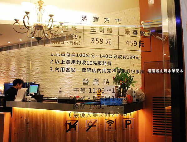 IMG_3778.jpg IMG_3778.jpg