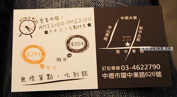 IMG_3785.jpg IMG_3785.jpg