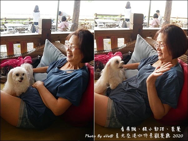 星光空港咖啡景觀餐廳-19.jpg 星光空港咖啡景觀餐廳-19.jpg