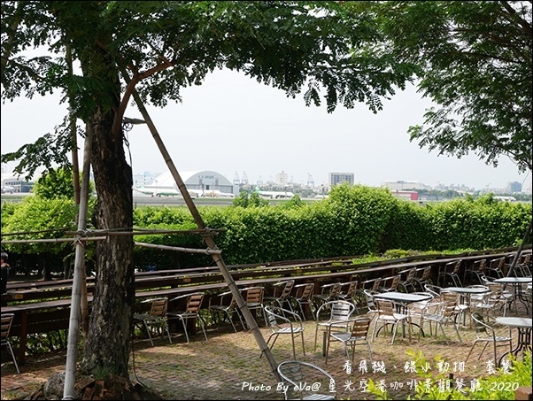 星光空港咖啡景觀餐廳-04.jpg 星光空港咖啡景觀餐廳-04.jpg