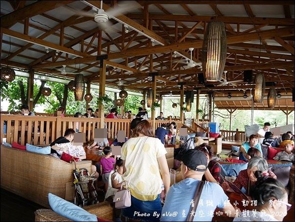 星光空港咖啡景觀餐廳-14.jpg 星光空港咖啡景觀餐廳-14.jpg