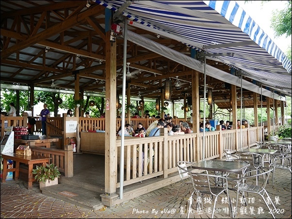 星光空港咖啡景觀餐廳-12.jpg 星光空港咖啡景觀餐廳-12.jpg