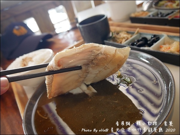 星光空港咖啡景觀餐廳-30.jpg 星光空港咖啡景觀餐廳-30.jpg