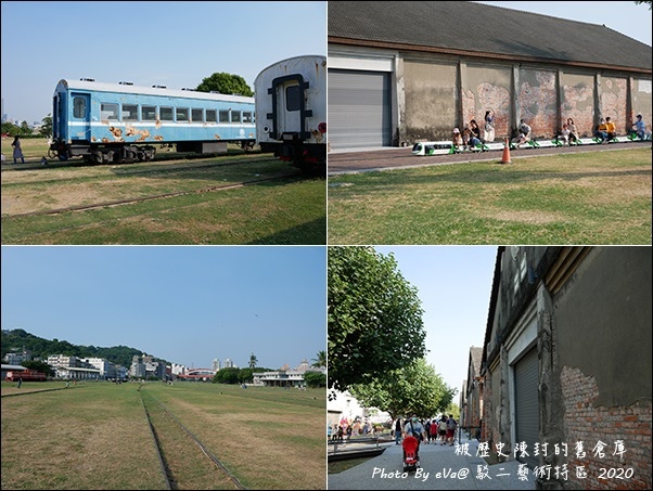 駁二藝術特區-02.jpg 駁二藝術特區-02.jpg