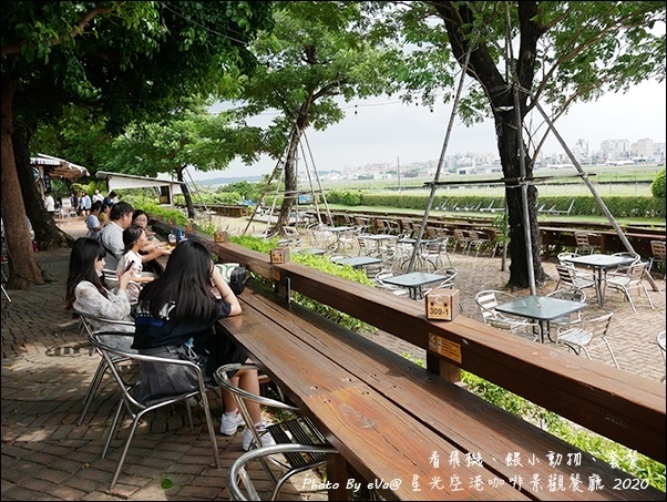 星光空港咖啡景觀餐廳-10.jpg 星光空港咖啡景觀餐廳-10.jpg