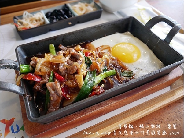 星光空港咖啡景觀餐廳-27.jpg 星光空港咖啡景觀餐廳-27.jpg