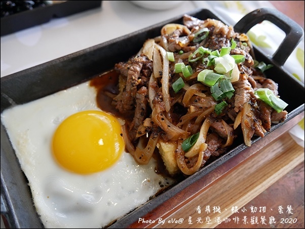 星光空港咖啡景觀餐廳-23.jpg 星光空港咖啡景觀餐廳-23.jpg