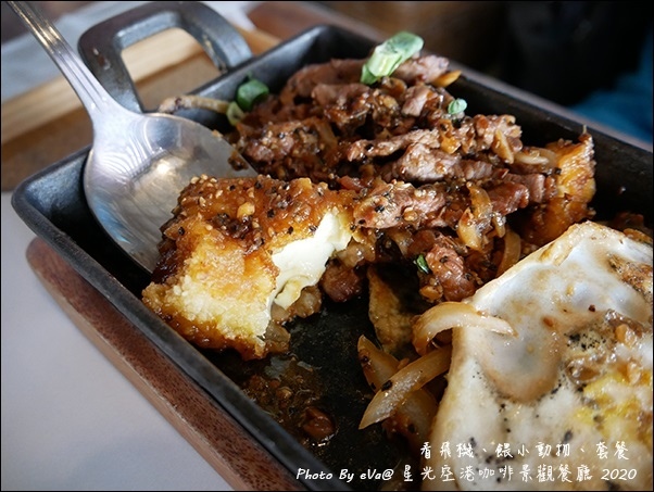 星光空港咖啡景觀餐廳-25.jpg 星光空港咖啡景觀餐廳-25.jpg