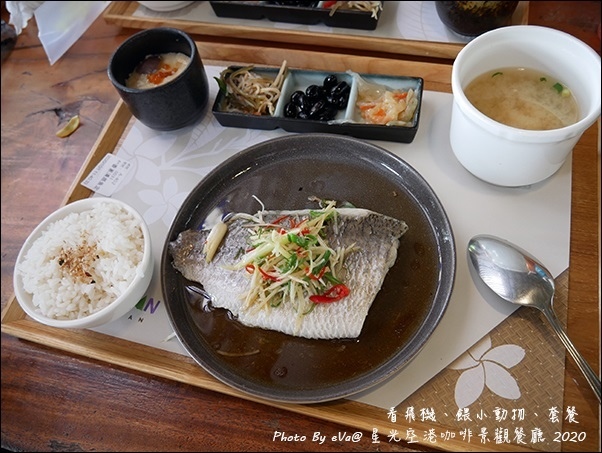 星光空港咖啡景觀餐廳-29.jpg 星光空港咖啡景觀餐廳-29.jpg