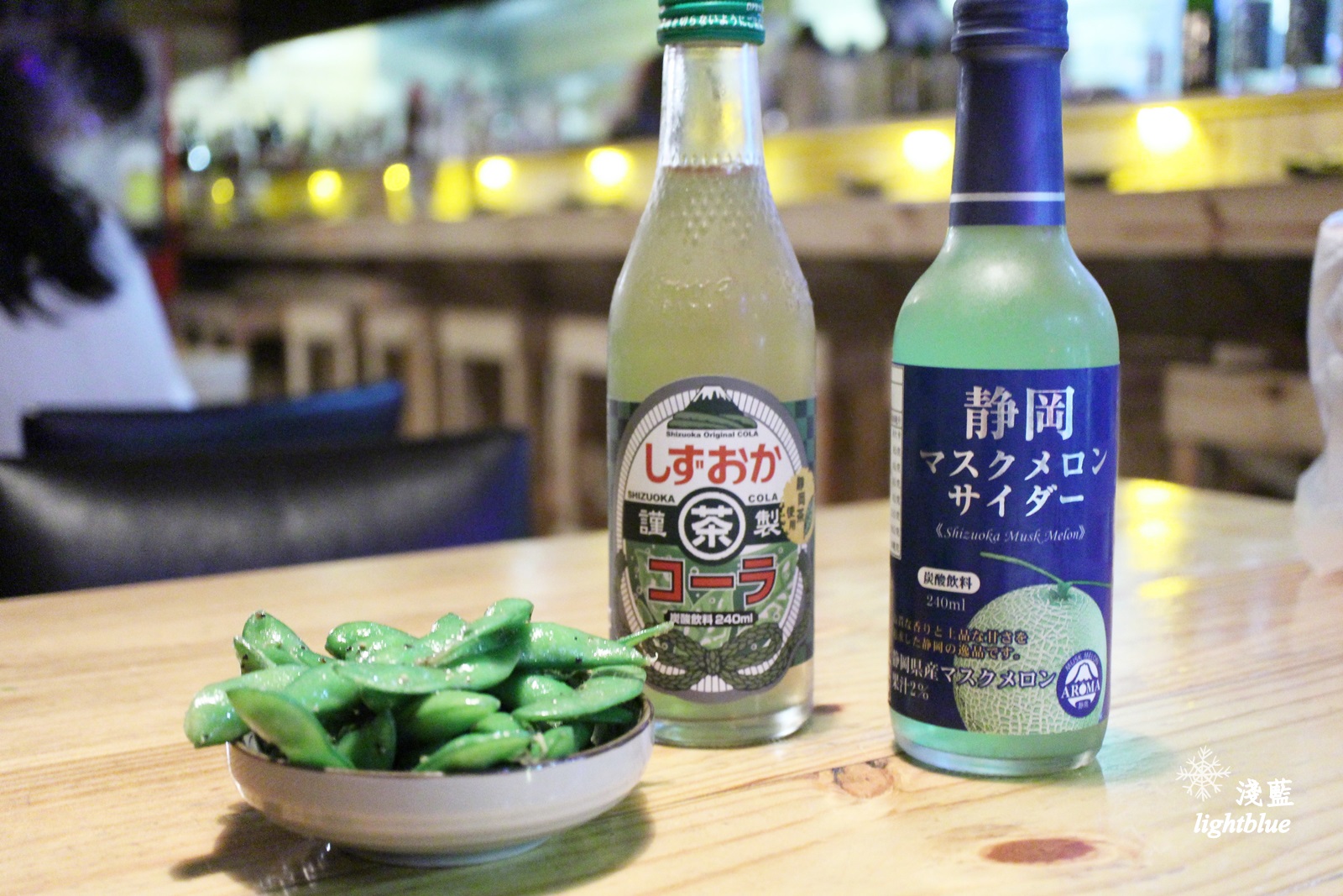 內湖港墘站美食：淺藍 × 玄人串燒居酒屋～內湖科技園區瑞光路高cp值居酒屋