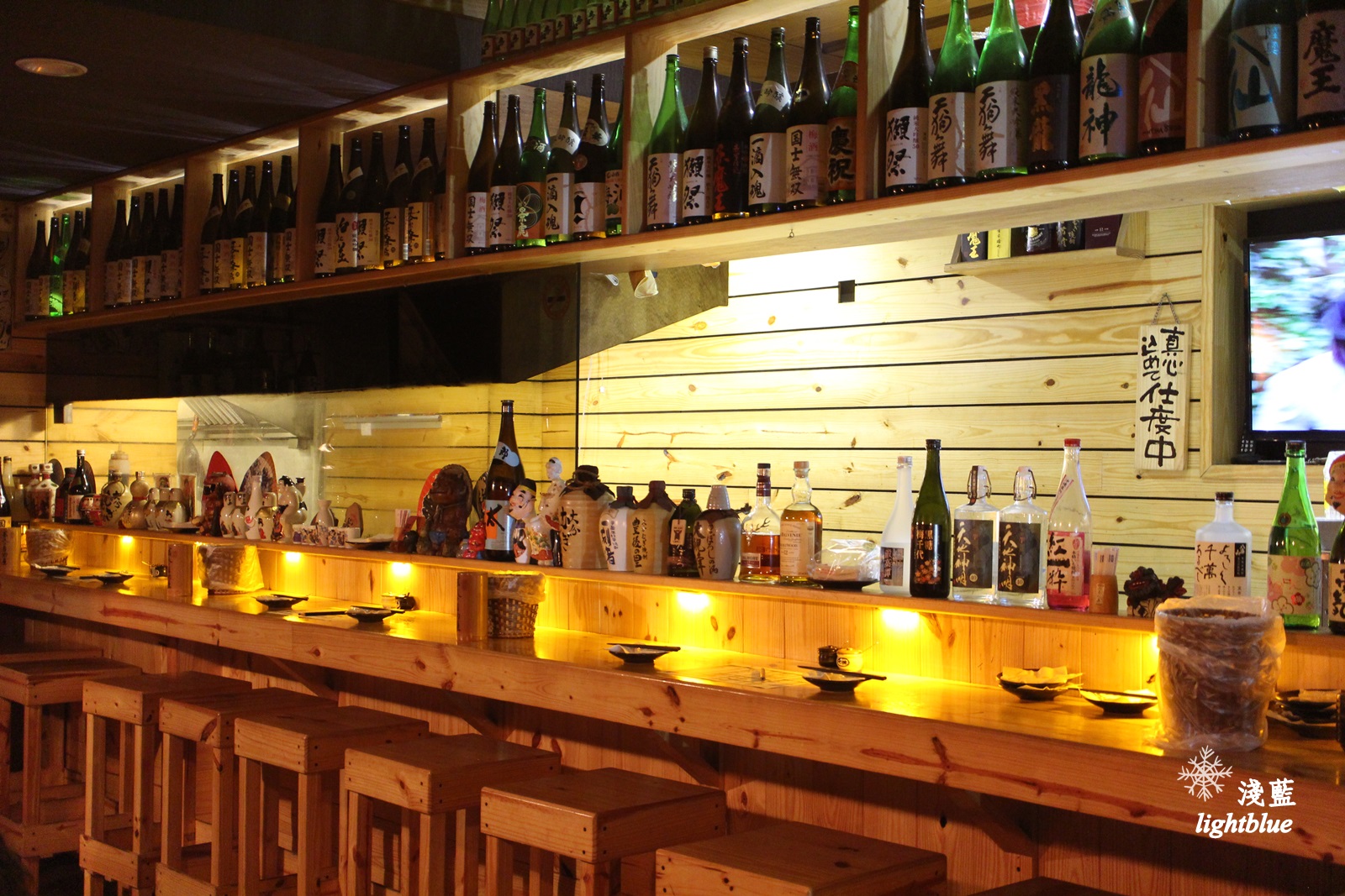 內湖港墘站美食：淺藍 × 玄人串燒居酒屋～內湖科技園區瑞光路高cp值居酒屋