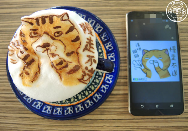 my cofi：Jul 15 Sat 2017 呷飽祙【高雄･My cofi】客製化立體拉花好囂張