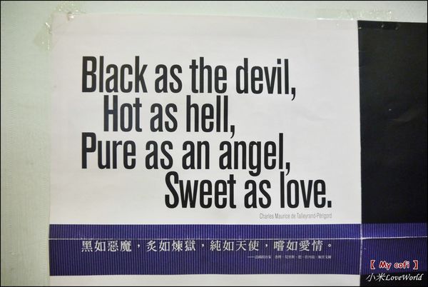 高雄my cofiP1610400_調整大小1.JPG