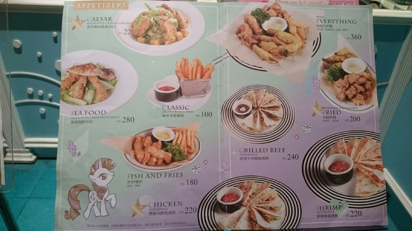 Perfume Dance 跳舞香水(夢時代店)：高雄夢時代~跳舞香水X彩虹小馬聯名主題餐廳~期間限定呦~