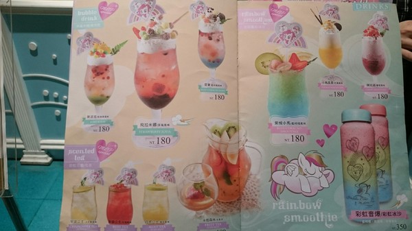 Perfume Dance 跳舞香水(夢時代店)：高雄夢時代~跳舞香水X彩虹小馬聯名主題餐廳~期間限定呦~