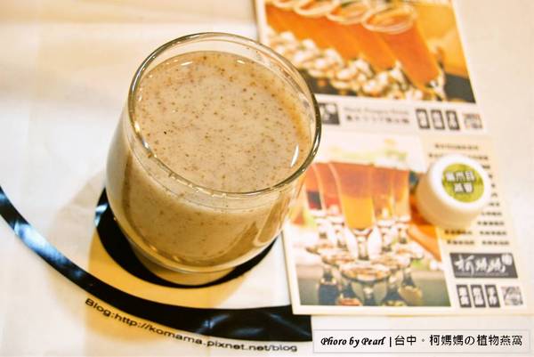 台中市西區美食推薦柯媽媽の植物燕窩 台中黑木耳專賣店 柯媽媽の植物燕窩 黑木耳養生露禮盒 佳節送禮的健康新選擇 Walkerland Taipeiwalker Japanwalker Walkerland