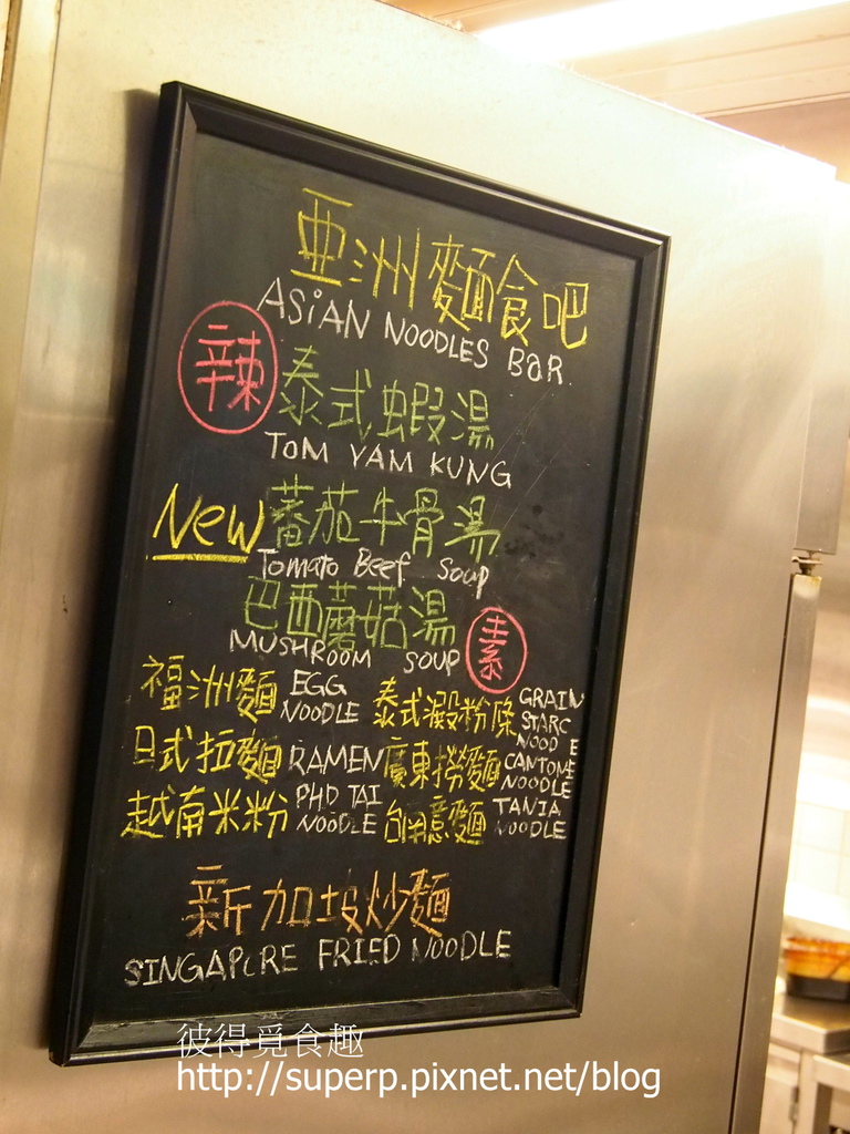 P5017238.JPG P5017238.JPG