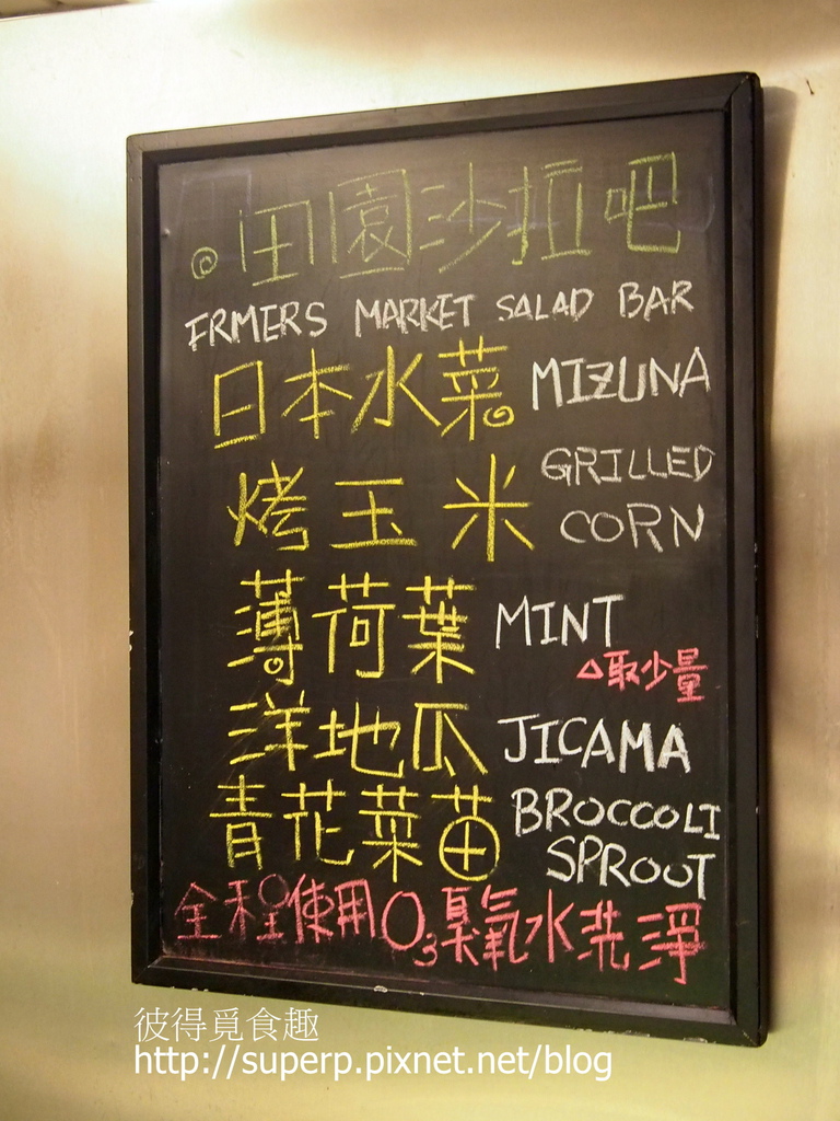 P5017231.JPG P5017231.JPG