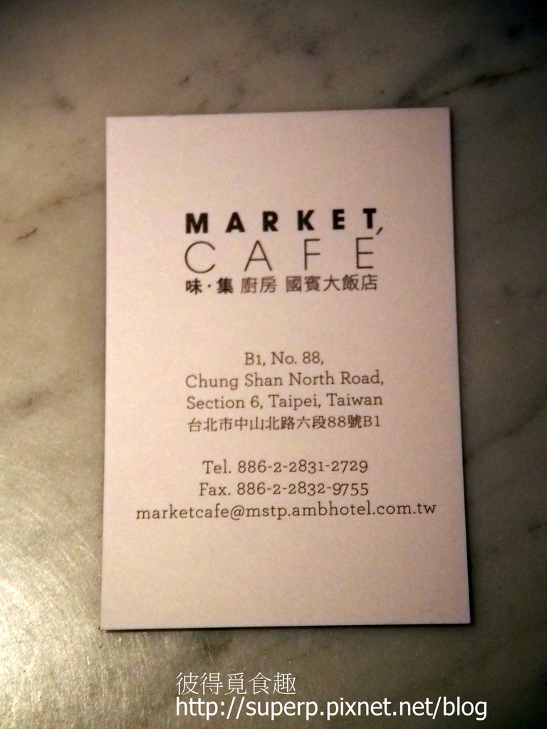 P5017243.JPG P5017243.JPG