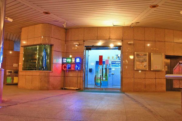 【台北景點】北投垃圾焚化廠觀景台-全台唯一免費室內台北高空夜景景點