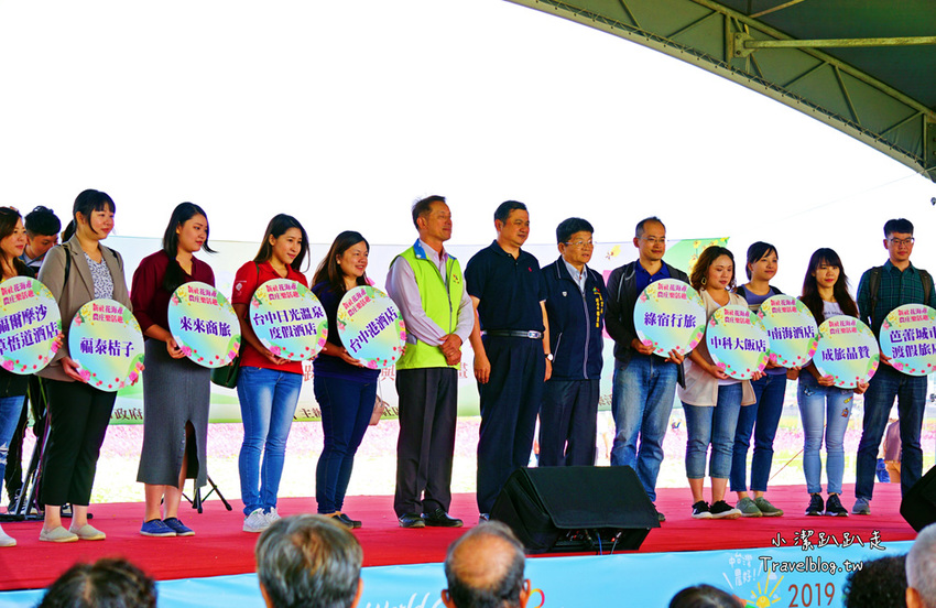 台中新社景點一日遊》花現秘境一日遊:2019台中國際花毯節、松之戀落羽松祕境、眉泉咖啡莊園、利旺文心蘭花園 - 小潔趴趴走旅遊札記