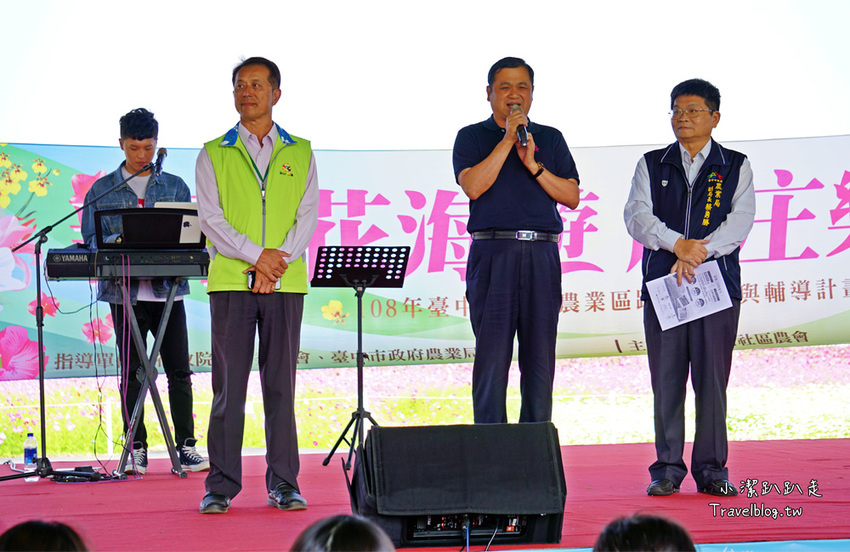 台中新社景點一日遊》花現秘境一日遊:2019台中國際花毯節、松之戀落羽松祕境、眉泉咖啡莊園、利旺文心蘭花園 - 小潔趴趴走旅遊札記