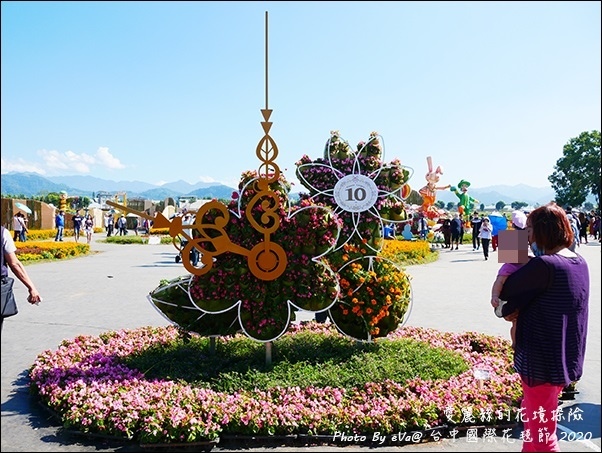 2020台中國際花毯節-11.jpg