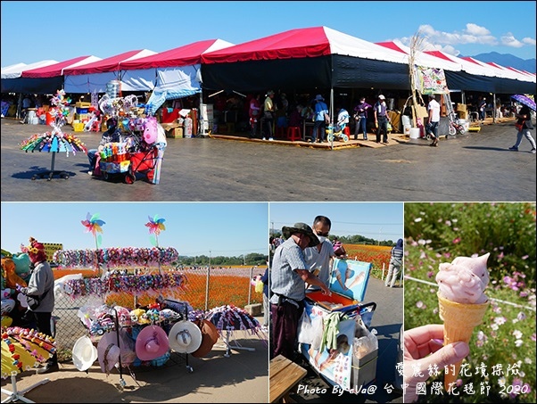 2020台中國際花毯節-39.jpg