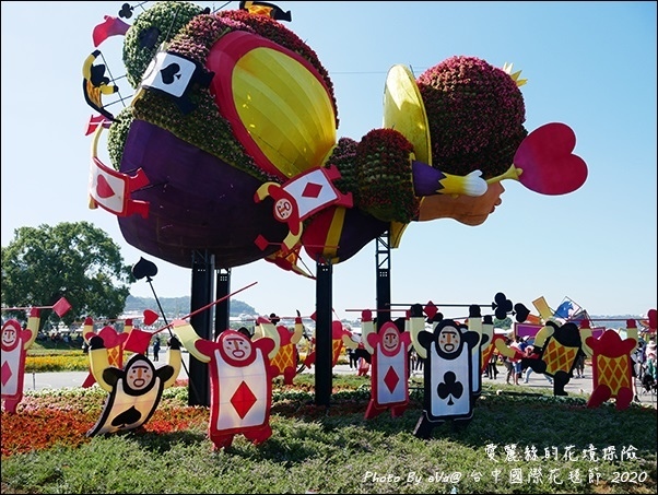 2020台中國際花毯節-21.jpg