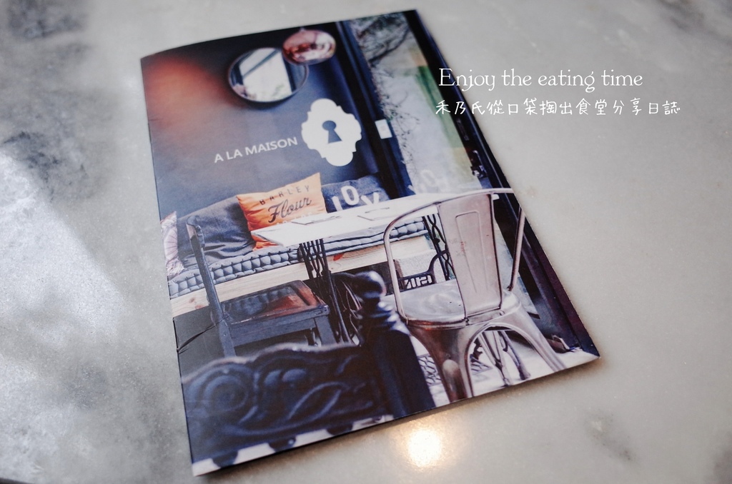 16-12-27-22-48-54-232_deco.jpg 16-12-27-22-48-54-232_deco.jpg