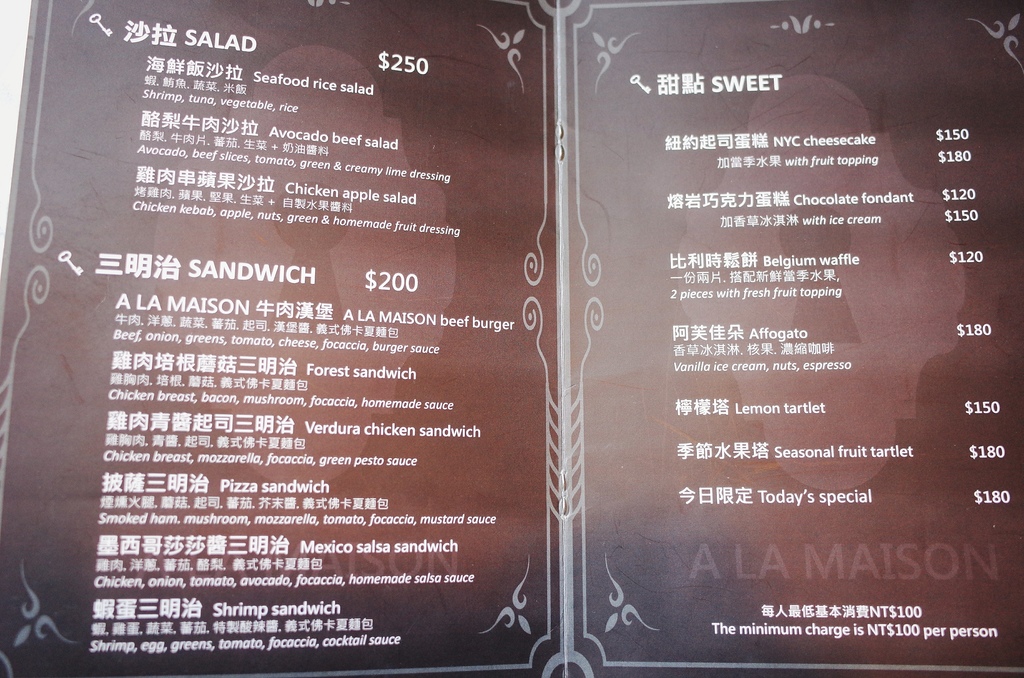 16-12-27-22-50-52-917_deco.jpg 16-12-27-22-50-52-917_deco.jpg