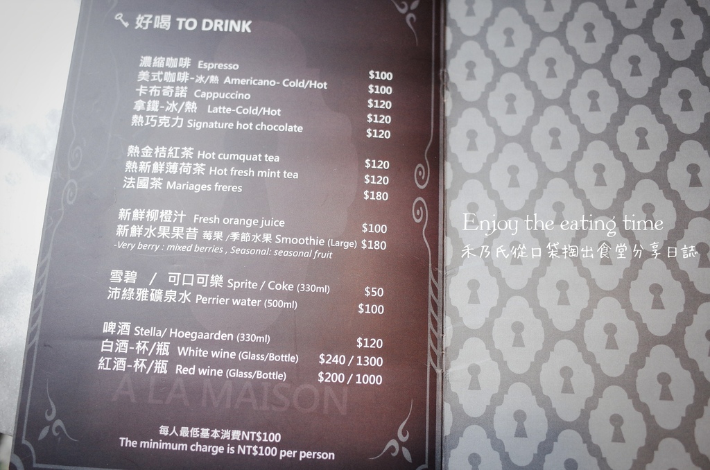 16-12-27-22-51-49-223_deco.jpg 16-12-27-22-51-49-223_deco.jpg