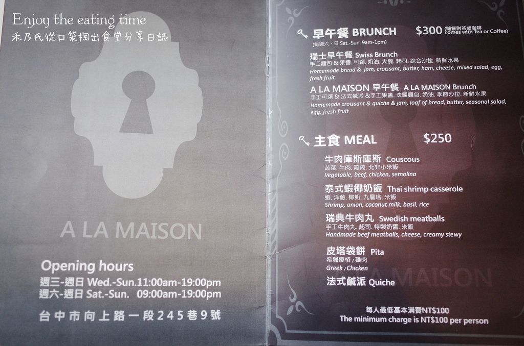 16-12-27-22-50-11-563_deco.jpg 16-12-27-22-50-11-563_deco.jpg