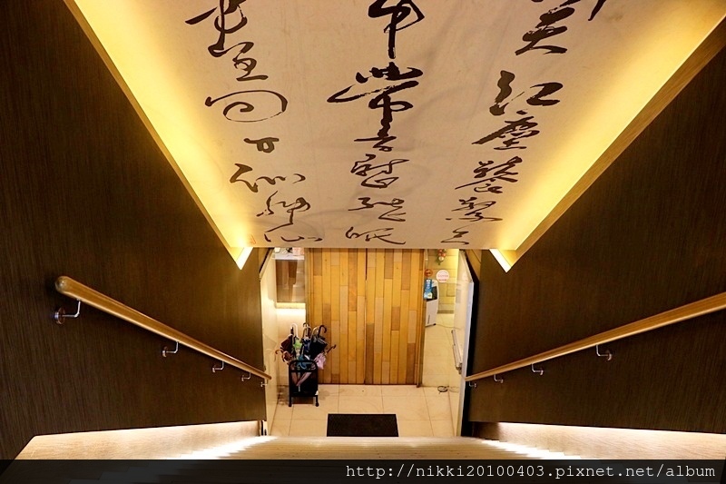 醉麻辣鴛鴦鍋專門 (50).JPG