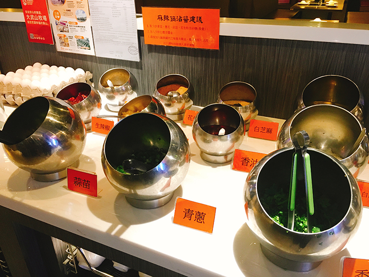 醉麻辣,東區麻辣鍋,東區鴛鴦鍋,國父紀念館甜點吃到飽,朕店麻辣鍋,碼頭麻辣火鍋,蒙古紅麻辣火鍋,青花驕,藍公館,四川麻辣鍋,重慶麻辣鍋