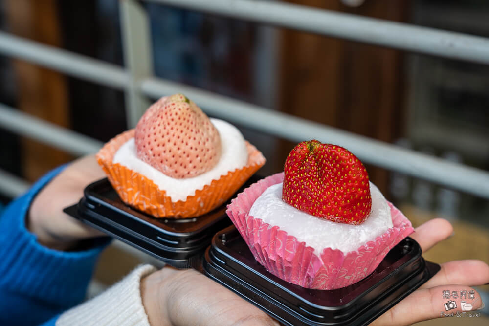 高雄鹽埕必買伴手禮！阿綿麻糬爆餡草莓大福，每日手工現作Q彈大顆超療癒。