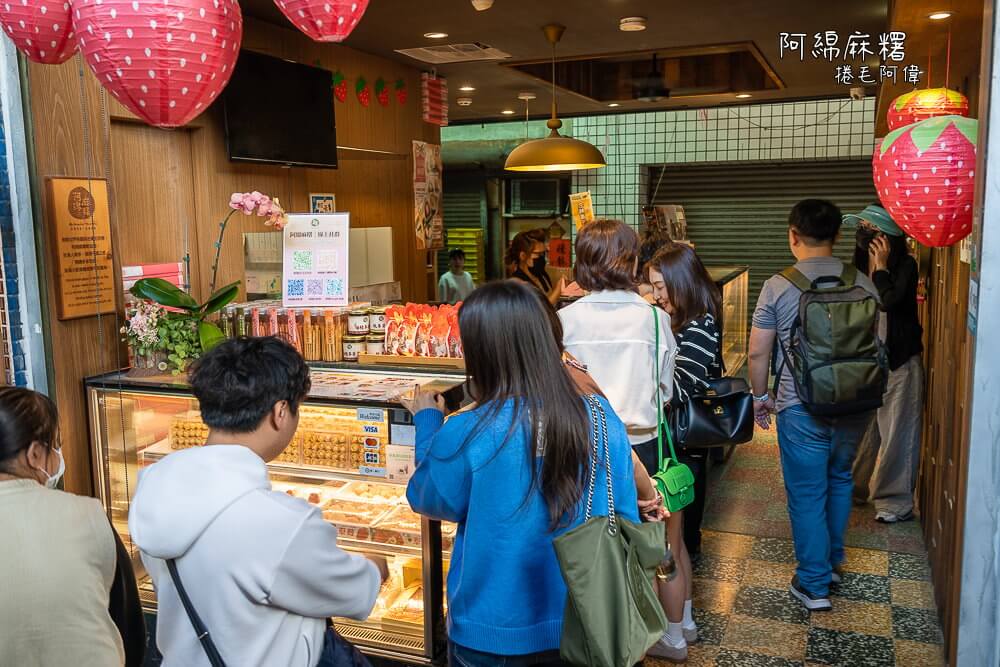 高雄鹽埕必買伴手禮！阿綿麻糬爆餡草莓大福，每日手工現作Q彈大顆超療癒。