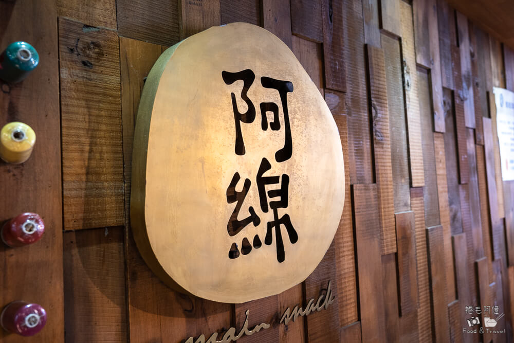 高雄鹽埕必買伴手禮！阿綿麻糬爆餡草莓大福，每日手工現作Q彈大顆超療癒。