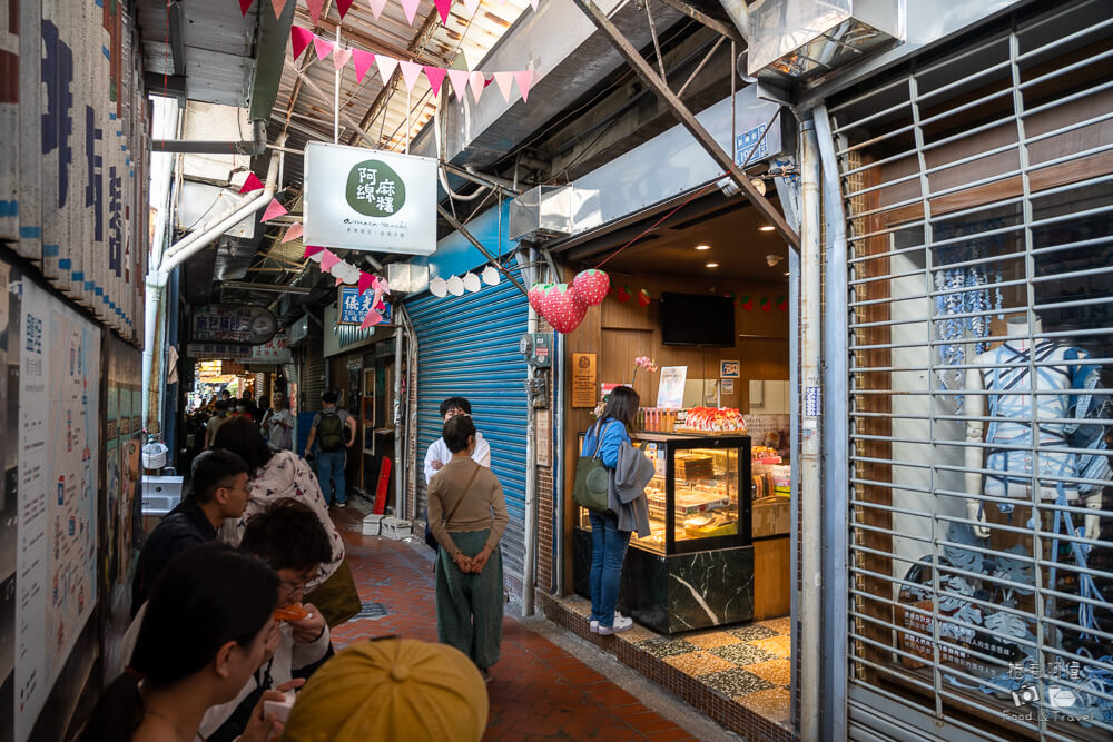 高雄鹽埕必買伴手禮！阿綿麻糬爆餡草莓大福，每日手工現作Q彈大顆超療癒。