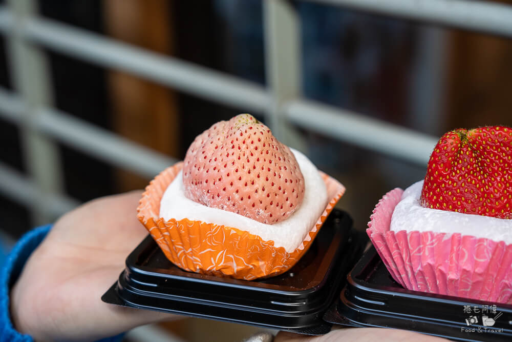 高雄鹽埕必買伴手禮！阿綿麻糬爆餡草莓大福，每日手工現作Q彈大顆超療癒。