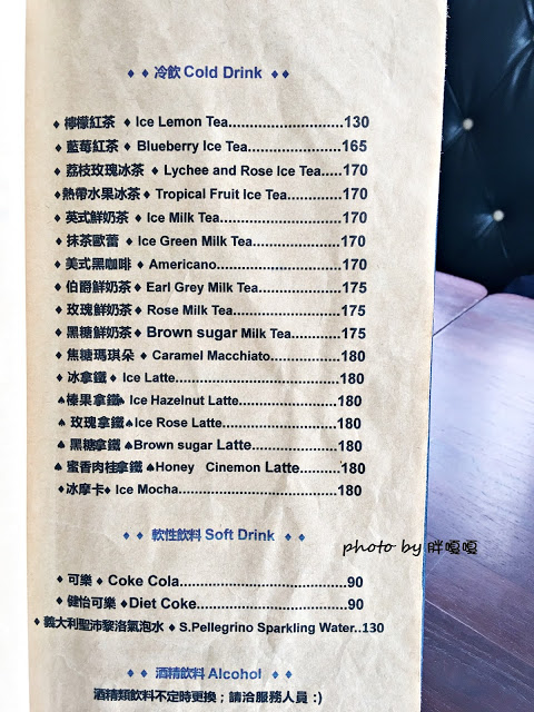 【台中 西區】軟鐵英式早餐soft metal※美到不像話的店，充滿裝置藝術與雜貨※