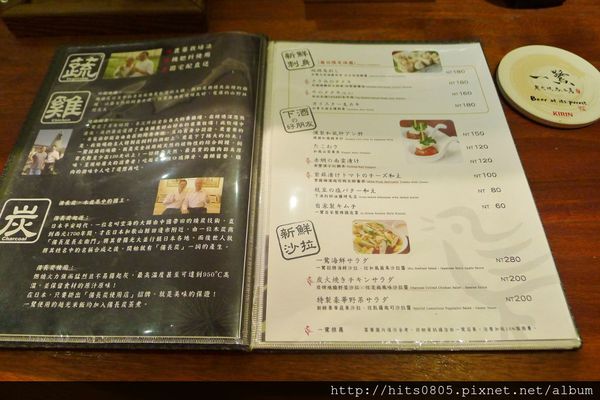 一鷺炭火燒鳥工房(松江本店)：口碑71-傳統日式串燒一鷺炭火燒鳥工房(松江