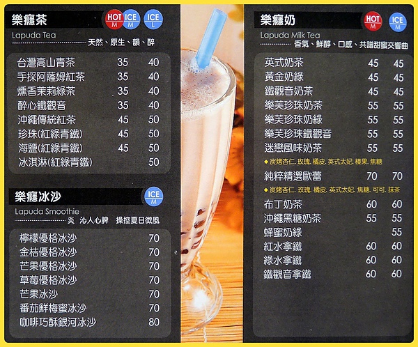 menu2 menu2