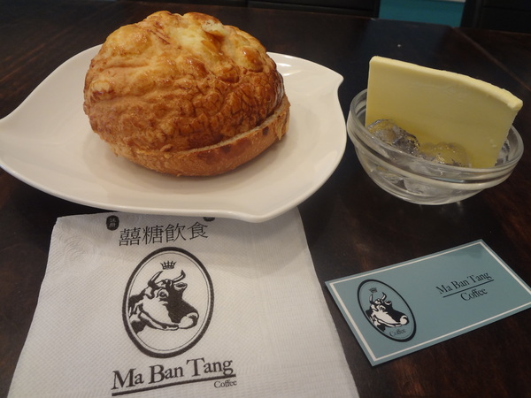 cm20131016___055d009ee9a46405039cfa42838